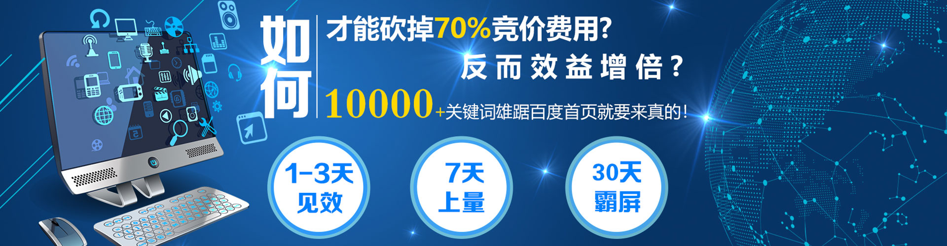 大邑信息流平台